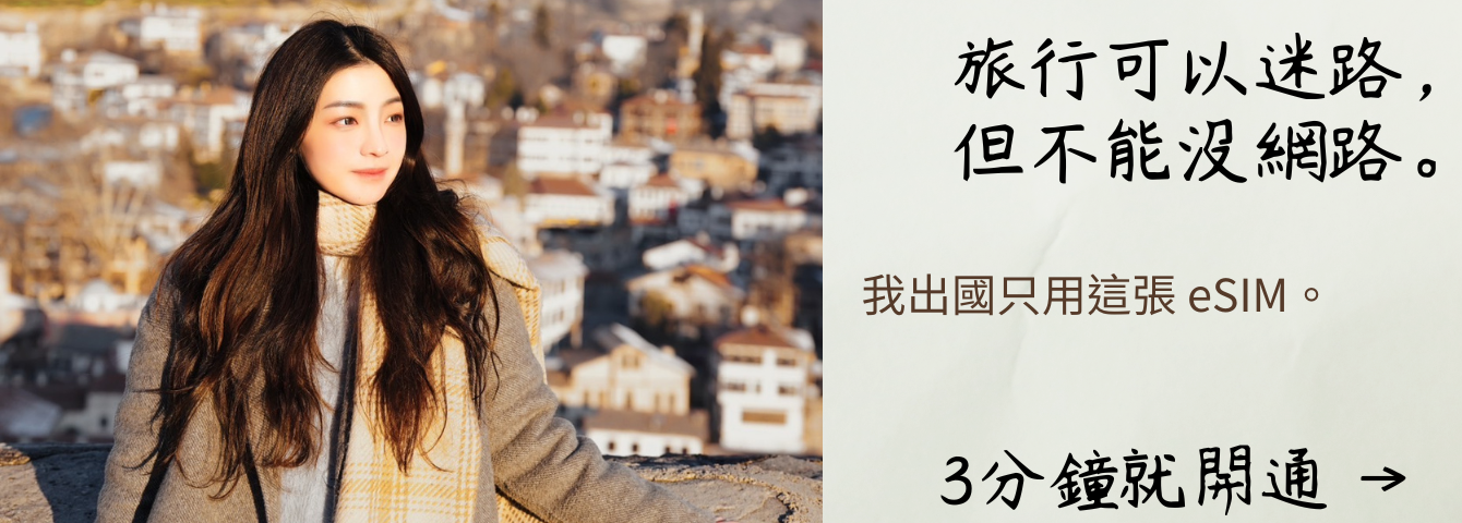 封面1(日本）