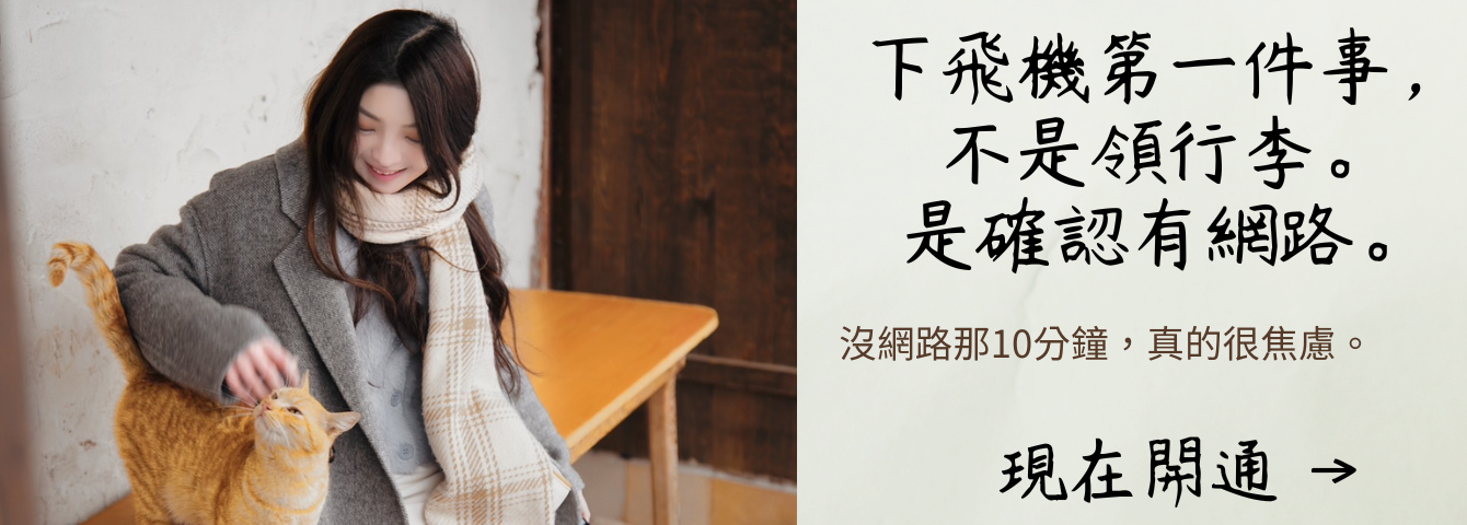 封面2(首頁）